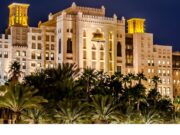 Tips for Saving Money on Hotel Accommodations